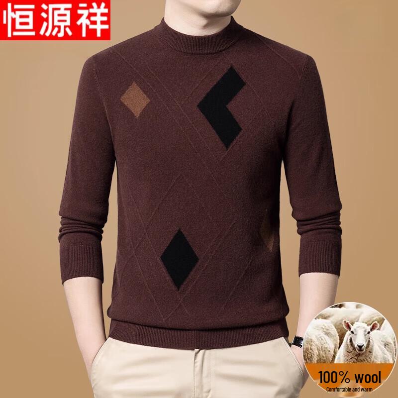 Hengyuanxiang Herren 100% Reine Wolle Verdickter Rundhals Pullover