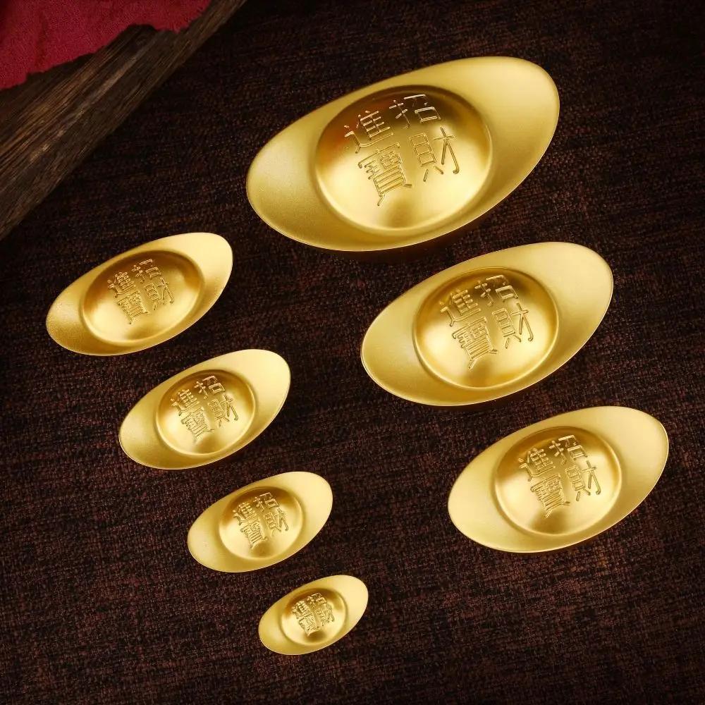 Alloy ingots Imitation Gold Antique Attracting Wealth Desktop Ornaments Living room decorations Opening and housewarming gifts