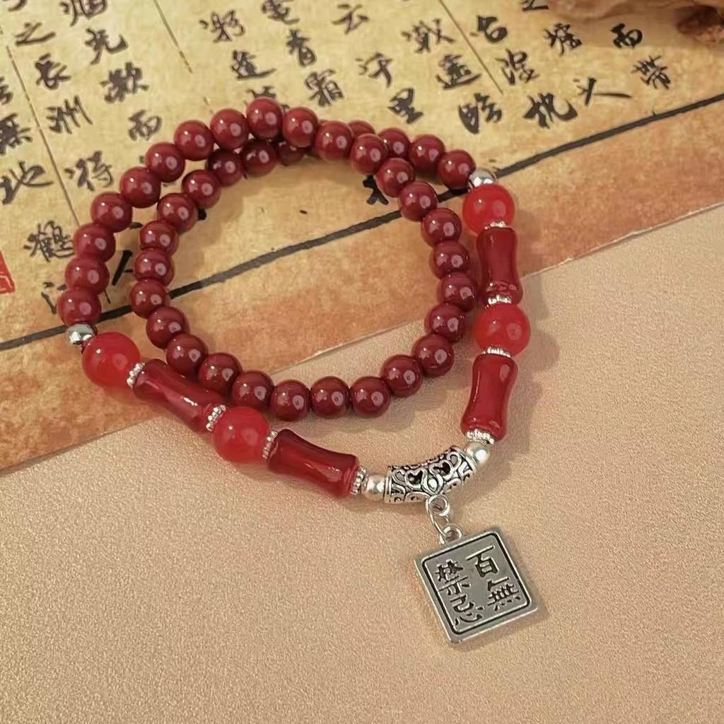 Butterfly Beaded Chic Bracelet With Adjustable String For Womens Fashion