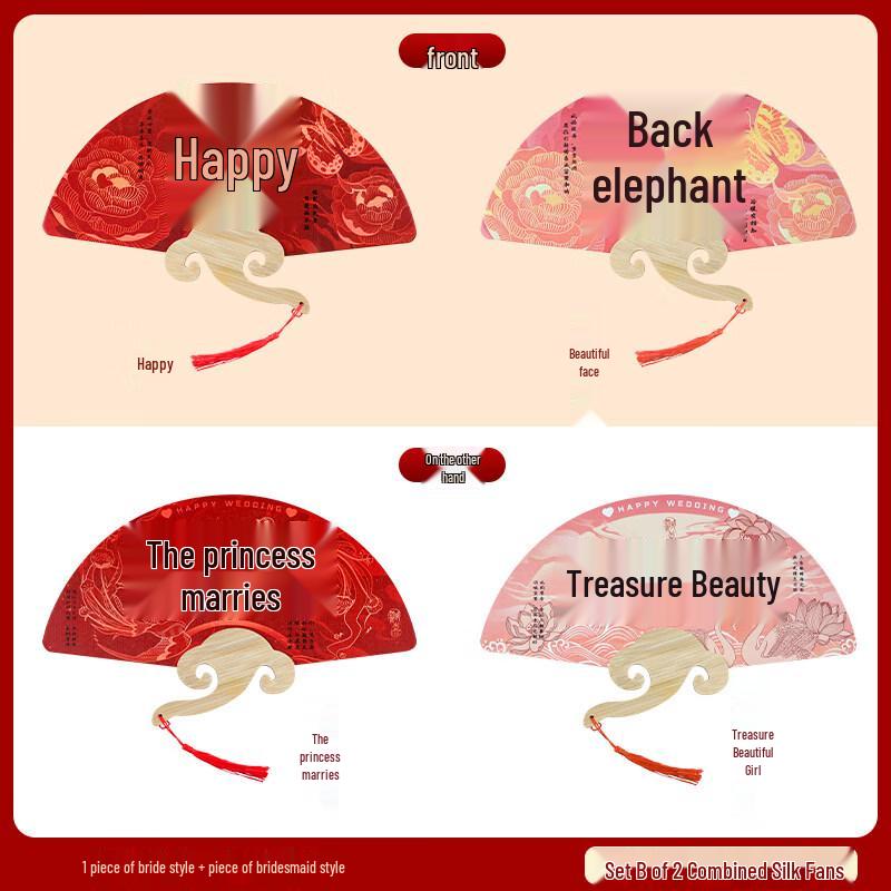 LIEI Rubber Robe Novelty Prop