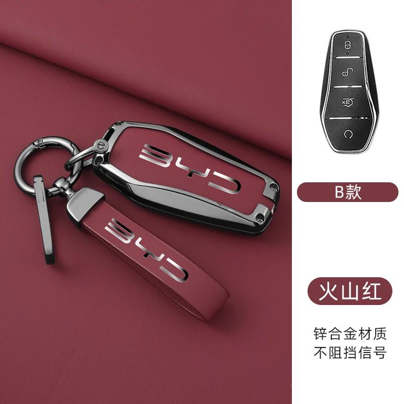 Alloy Leather Car Key Case Cover for BYD Song Plus Atto 3 Han EV Tang DM Qin Seal Dolphin Remote Fob Holder Keychain Accessories