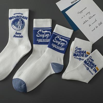 Calzini da uomo autunnali e invernali di alta qualità, blu e bianchi, a metà polpaccio, calzini lunghi sportivi alla moda, calzini da basket da uomo anti-odore