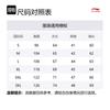 Li Ning Sweatshirts Men's Black Fleece Lined Crew Neck Thickened Regular YWDT373-1