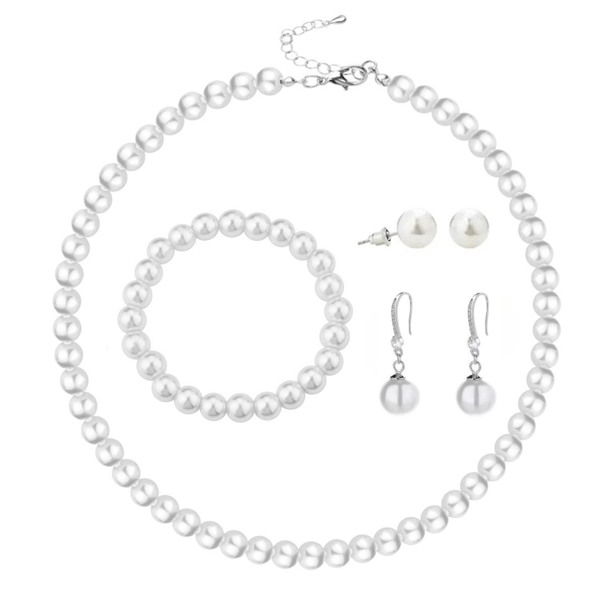 

Elegant Imitation Pearl Necklace and Earrings Set , Light Fashion Jewelry 4 - Piece Set for Women белый