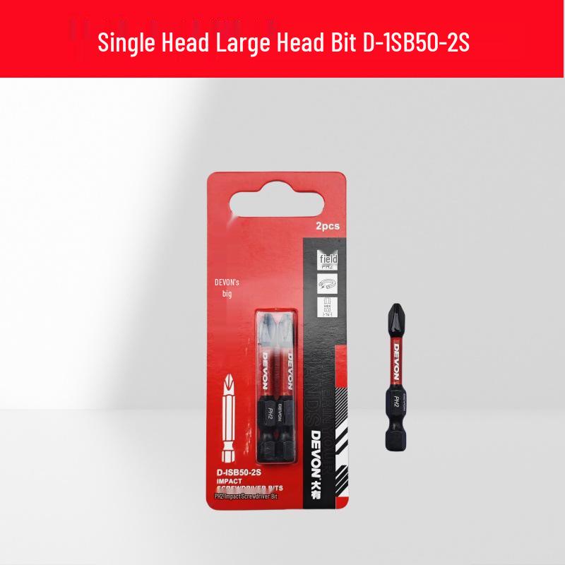 High-Concentricity Electric Screwdriver Bit Set: Single & Double Head, Anti-Slip, Strong Magnetic - 50/65/110mm