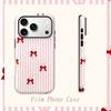 Precious Sweet Pink Striped Red Bow Pattern Film Aesthetic Protective Shockproof Bumper Phone Case For iPhone 13 14 15 16 17 Pro Max Plus