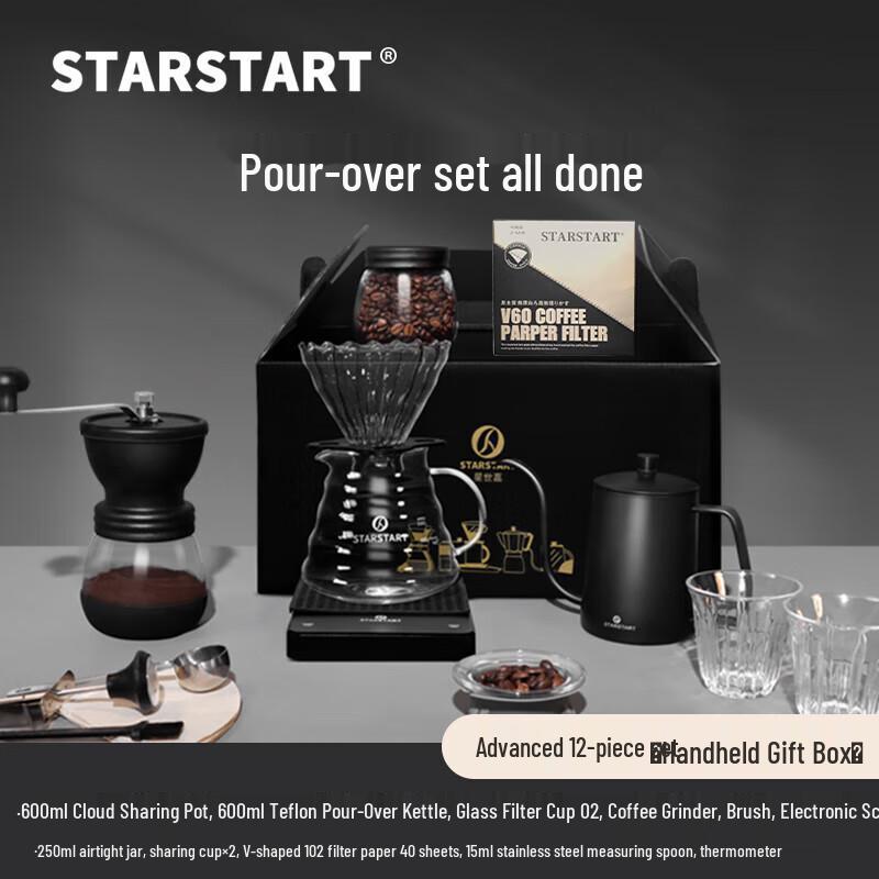 

STAR-START 12-Piece Pour Over Coffee Kit