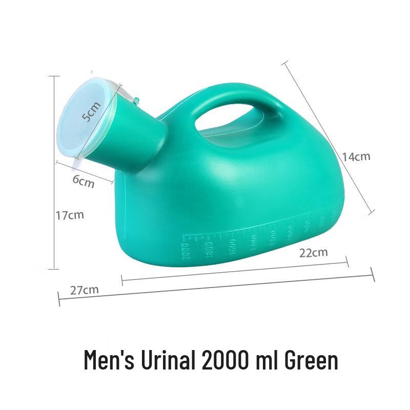Plastic Urinal Pot with Lid