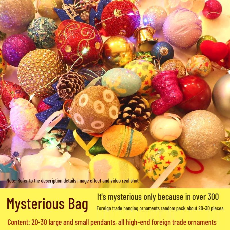 

Набор елочных украшений: Набор украшений и аксессуаров