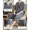 Foveitaa summer clothes mens loungewear Japanese style clothing T-shirt three-quarter sleeves linen shirt short set tops half pants shorts V-neck