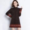 Autumn&Spring Half High Neck Knitted Sweater Dress Women's Loose Long Pullover Ethnic Style Retro Bottom Shirt Female