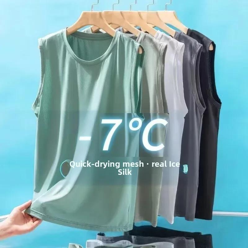 Men's Ice Silk Mesh Vest Lightweight Sports Summer Wear Sleeveless T Shirt Tank Casual Fashion Outerwear