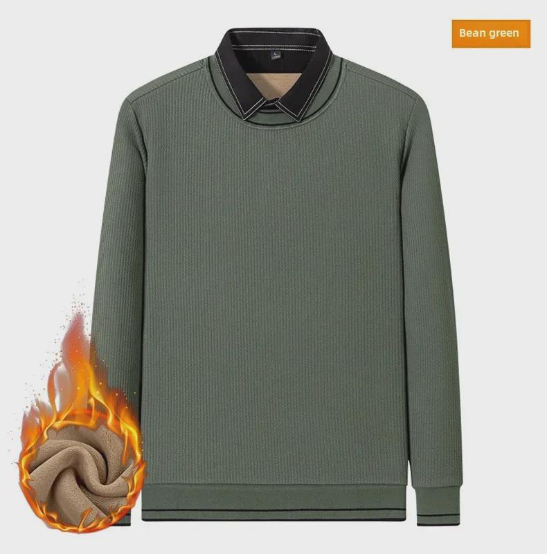 Dongyu Men's Two-in-One Long-Sleeved Knit Sweater: Autumn/Winter Casual Shirt with Collar