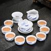 Dehua white porcelain tea set company annual meeting full set of kung fu ceramics business activities gifts blue and white porcelain