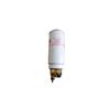 OBL Jiefang CA1125J Diesel Fuel Filter