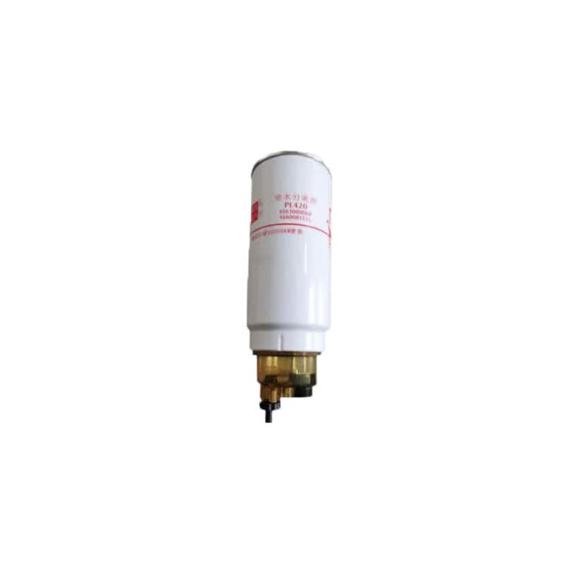 OBL Jiefang CA1125J Diesel Fuel Filter