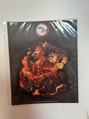 [USED] Demon Slayer: Kimetsu No Yaiba Joint Strengthening Training Bonus Sticker ()