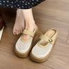Thick-bottomed Mesh Breathable Bag Head Half Slippers Women's Outer Wear 2025 New Summer Fashion One Pedal with Skirt Sandals