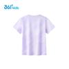 361° Kinder Kühlendes Sonnenschutz Sport T-Shirt