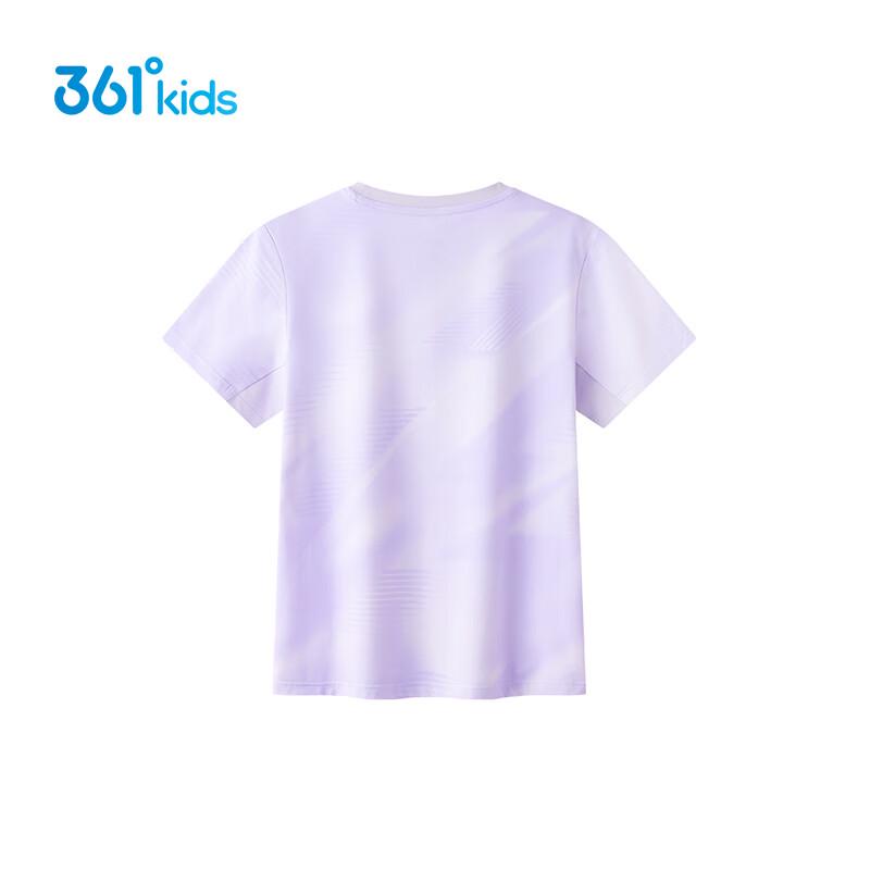 361° Kinder Kühlendes Sonnenschutz Sport T-Shirt