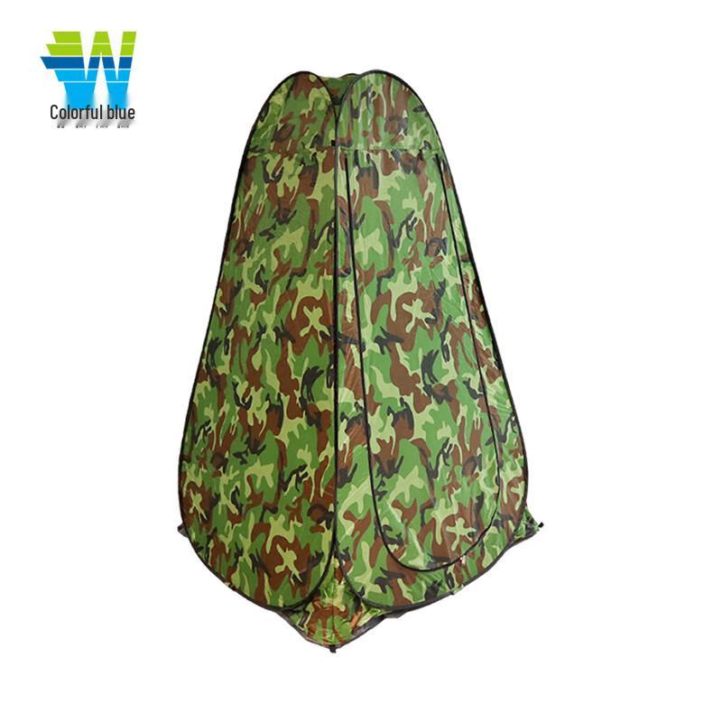 

Portable Camouflage Privacy Tent