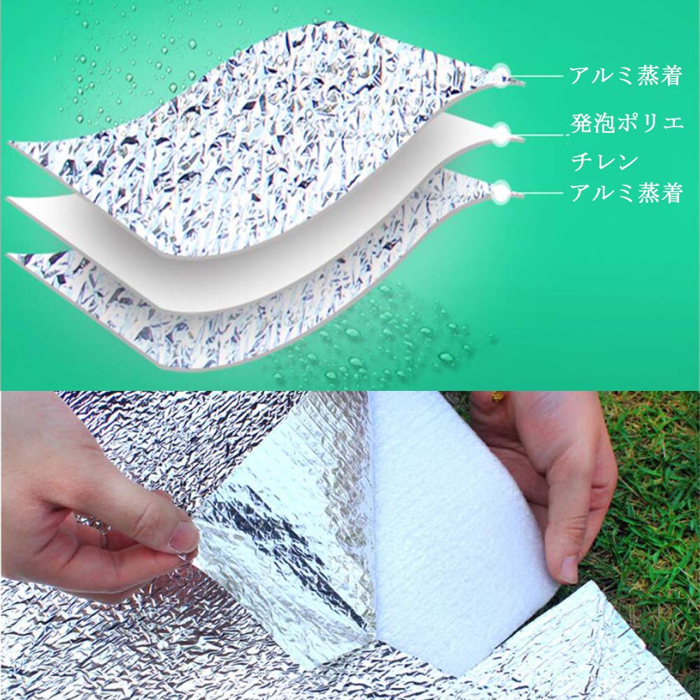 HWSHOW Silver Mat 250CM X 200CM Aluminum Sheet Camping Picnic Sheet Thermal Insulation Sheet with Storage Bag and Magic Band
