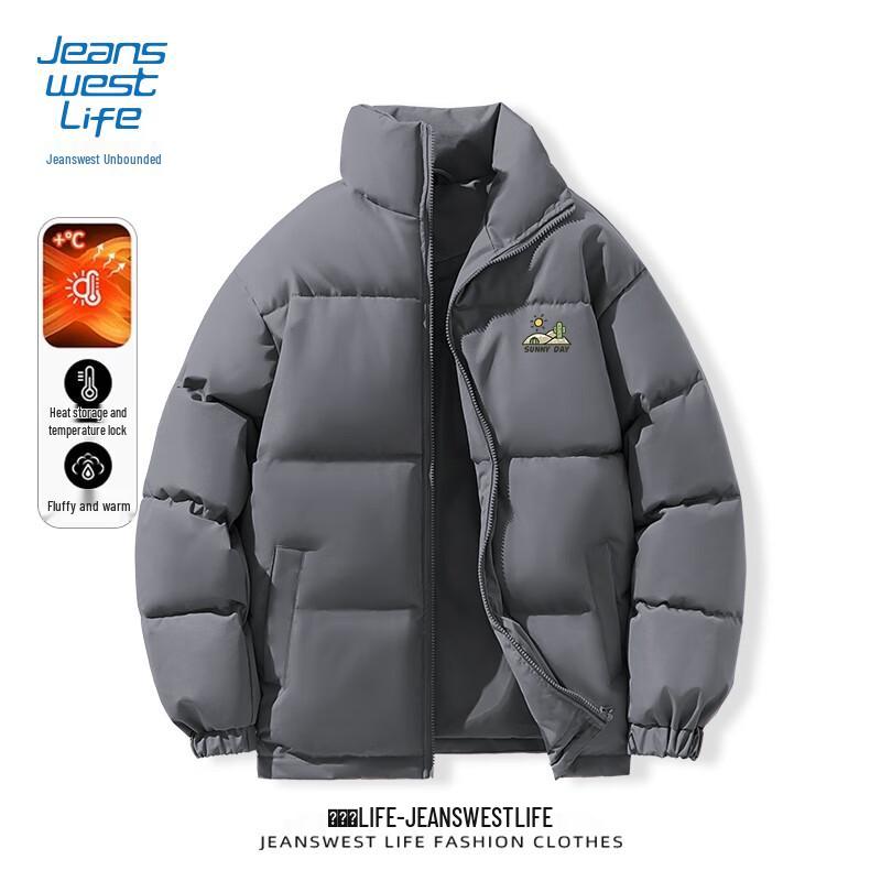 Jeanswest Men's Stand-Collar Winter Padded Jacket