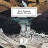 Ten Poems About Rivers Paperback Book 9781907598630