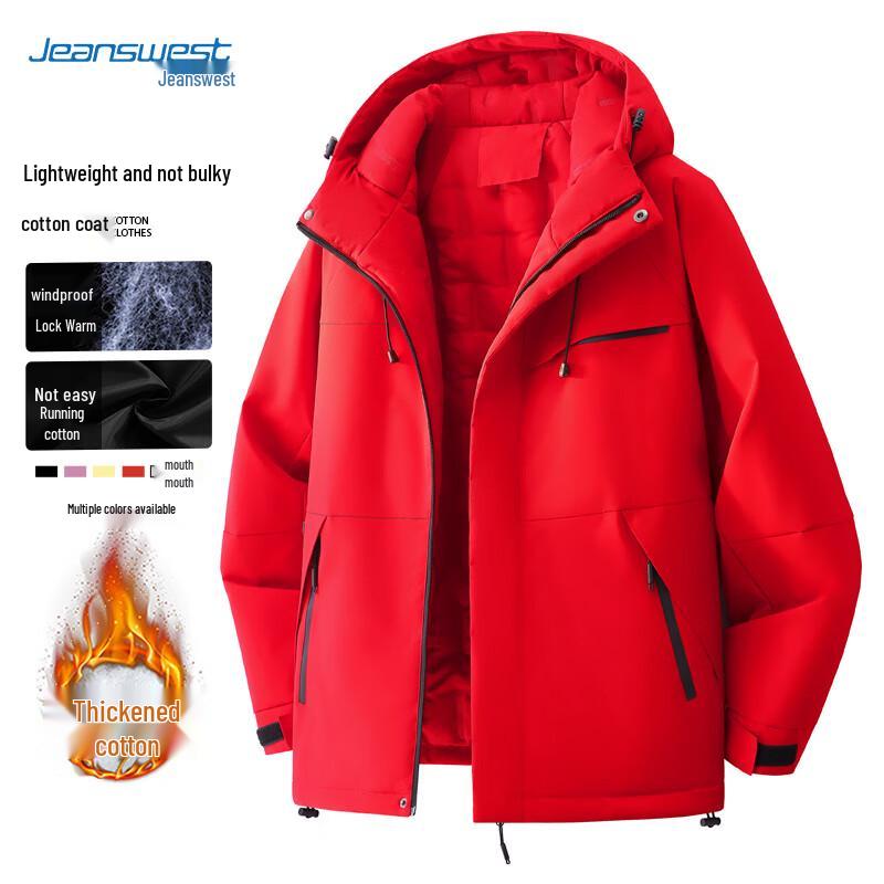 

JEANSWEST Унисекс Ветрозащитная Утепленная Куртка для Активного Отдыха S