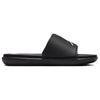 Jordan Jumpman Slide Black FQ1598-001