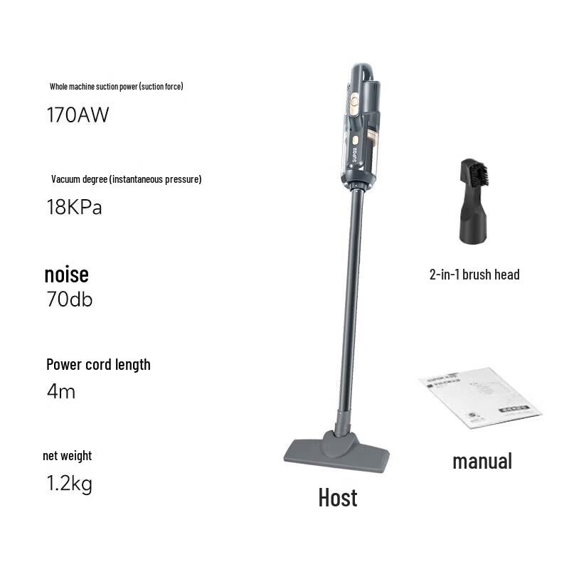 SUPOR Wired Handheld Vacuum Cleaner EVCS-C3 CN plug (adapter included)