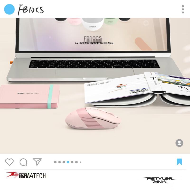 A4TECH FB10CS Silent Multi-Device Wireless Bluetooth Mouse