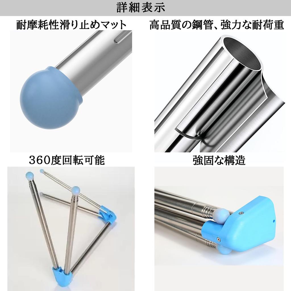 Shigure Indoor Clothes No Assembly Easy to Stainless for Drying Bedding and Perfect for and Includes Small Folding Hanger Dryer, Foldable, Required,
