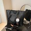 Trendy Medium-sized Pu Tote Bag For College Students With Comfortable Shoulder Strap