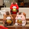Nafuma Zodiac Horse Plush Doll - New Year Corporate Gift