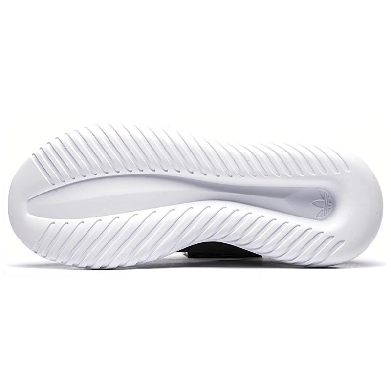 Adidas Tubular Viral 2 Core Black Cloud White Women's Sneakers BY9742