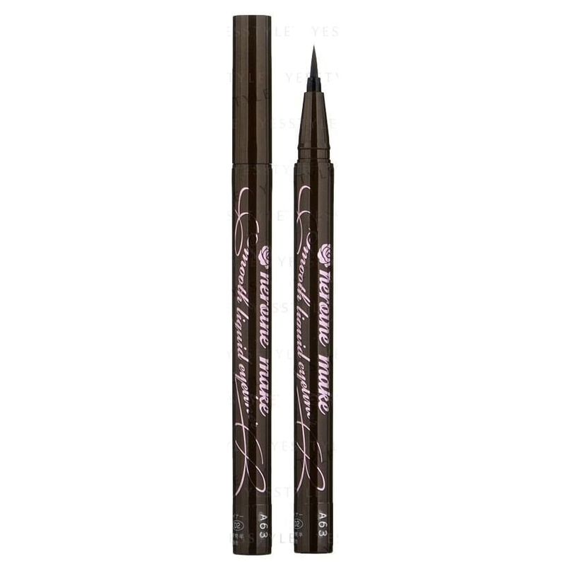 ISEHAN - Kiss Me Heroine Make Glatter Flüssiger Eyeliner