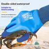 1 Pair Double Latex Coated Anti-Slip Wear-Resistant Super Grip Work Gloves For Garden Repairing Fishing Work Safety Gloves