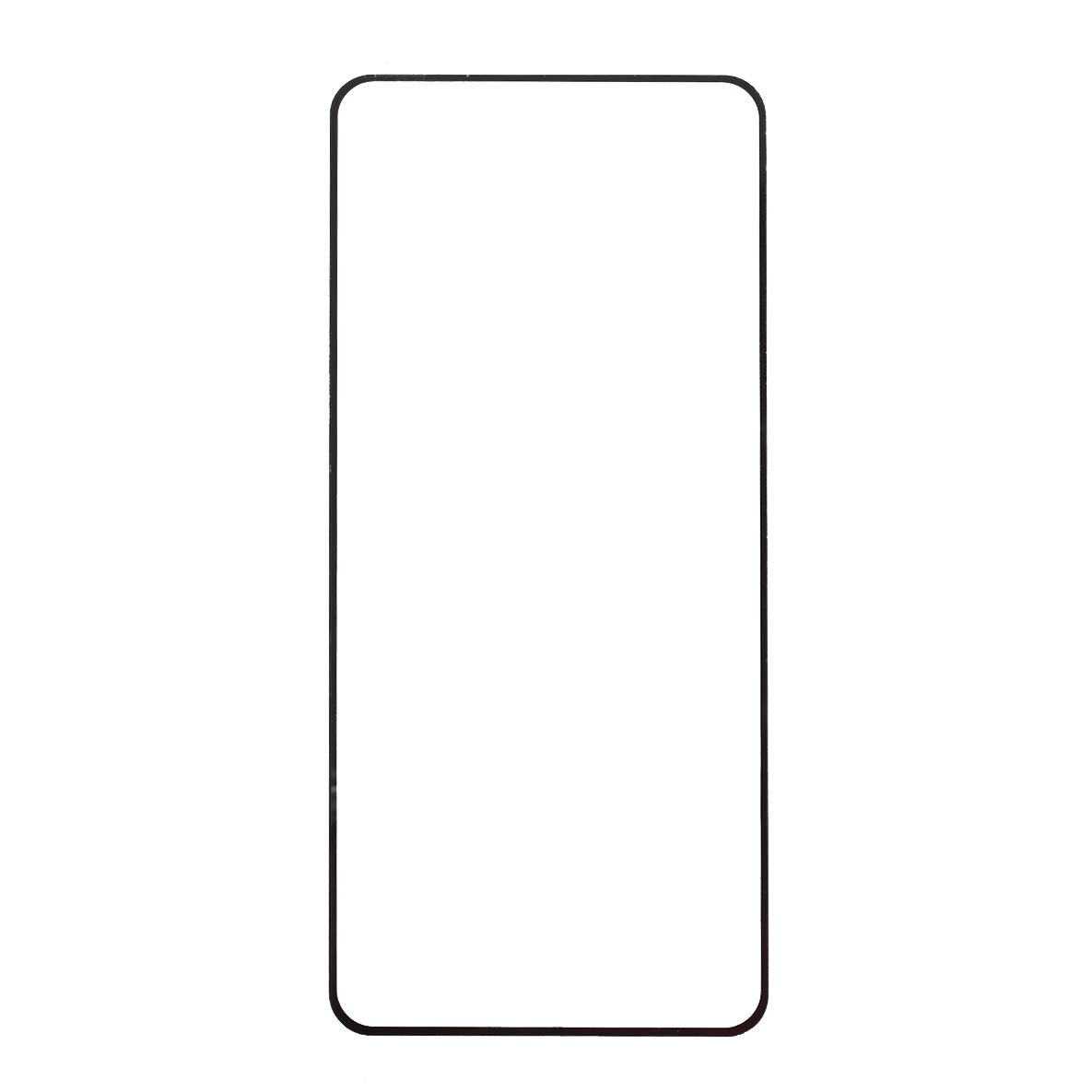 

HD Tempered Glass Full Coverage Silk Print Screen Protector [Full Glue] for Samsung Galaxy S21 Plus 5G As Shown A