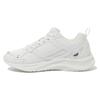 Abrasion Resistant, Breathable, Lightweight Low Top Running Shoes Unisex White 1RM02557F-926