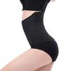 Postpartum Waist Trainer Corset Abdomen Body Shapers Belts Puerperal Butt-lifter Seamless