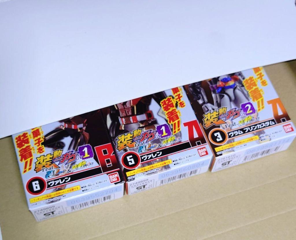 [USED] Shodo Kamen Rider Gab Gab Popping Mi Form Valen Vlam