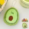 Latest Animation Fruit Plush Doll Keychain Mango Peach Banana Cute Backpack Charm Avocado Lemon Cherry Bag Pendant Birthday Gifts