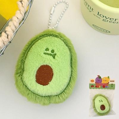 Último Peluche de Fruta de Animación Llavero Mango Melocotón Plátano Encanto Linda para Mochila Aguacate Limón Cereza Colgante para Bolso Regalos de Cumpleaños