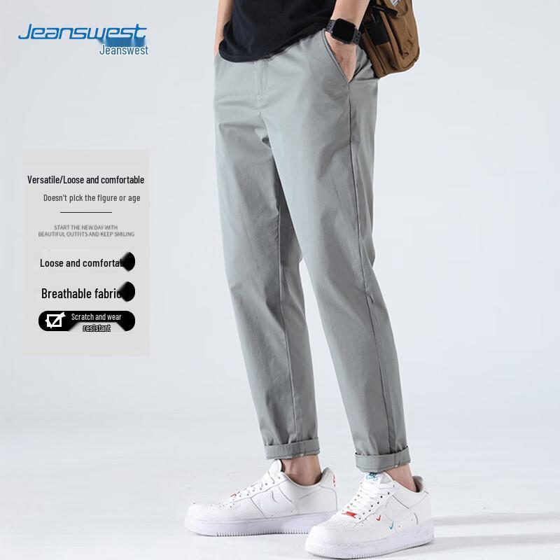 

JEANSWEST Men s Casual Loose Straight Cropped Pants 32