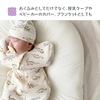 EnDast Dinosaur Baby Size Small Years with Cute Front Zipper Comfortable Baby Moro Reflex Nighttime Crying Newborn Clothes, (0-1 Old), Hat,