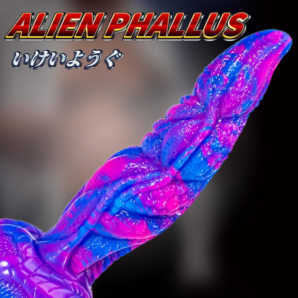 Alien Mixed Color Realistic Dildo Manual Fake Penis Liquid Silicone Adult Sex Toy Masturbator Soft Comfortable Design