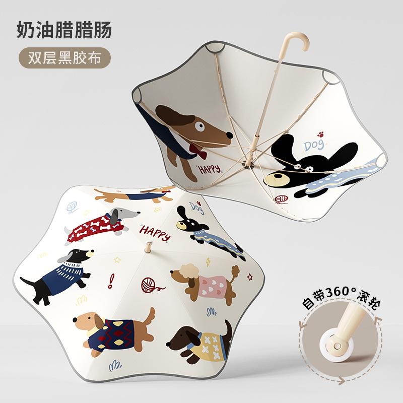 

Новый детский зонт с закругленным роликом, большой зонт для начальной школы, увеличенный, усиленный, утолщенный, двухслойный детский зонт