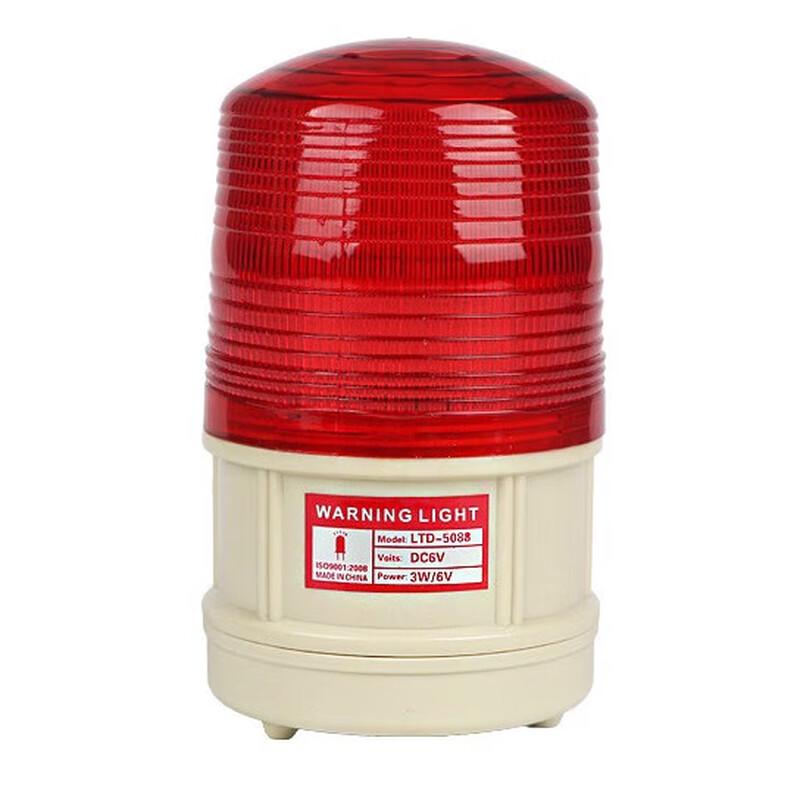 

Portable Magnetic LED Strobe Warning Light Standard