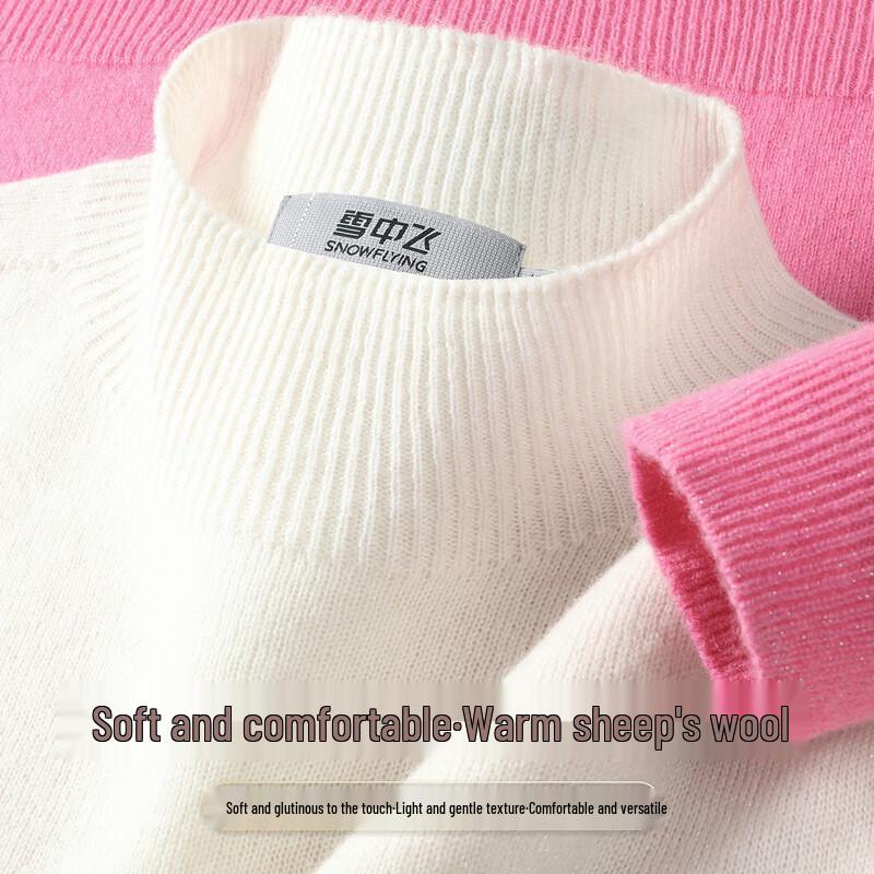 

SNOWFLYING Women s Gradient Half-Turtleneck Wool Blend Knit Sweater L